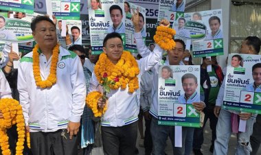 “อดีตตำรวจไซเบอร์ สู่ผู้แทนประชาชน” เปิดตัว ตั้ม ชินพันธ์ เบอร์ 2 พรรคกล้าธรรม ประวัติไม่ธรรมดา ลุยศึกโคราช เขต 11