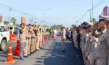 “ไพรบึงเปิดศูนย์ฯ ปีใหม่ 2569 รณรงค์ขับขี่ปลอดภัย ลดความเร็ว ลดอุบัติเหตุ ดูแลประชาชนตลอดเทศกาล”