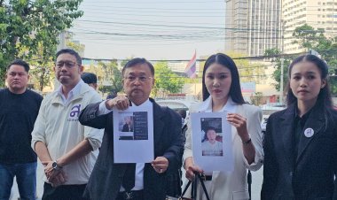 ไทยสร้างไทย แจ้งความ "โดม ปกรณ์ ลัม" ฐานคุกคามทางเพศ "จินนี่" ลูกสาวคุณหญิงสุดารัตน์