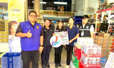 "สธ.ชัยภูมิ"ส่งทีมกฎหมายลงพื้นที่ เฝ้าระวัง 'เหล้า-บุหรี่' รับเทศบาลปีใหม่