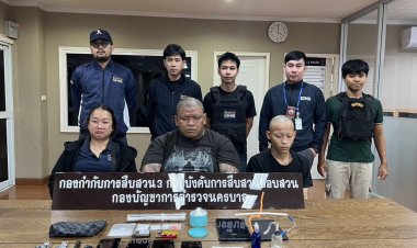 บุกรวบแก๊งค้ายาย่านบางคอแหลม ยึดยาบ้า–ไอซ์ พร้อมอุปกรณ์ครบชุด