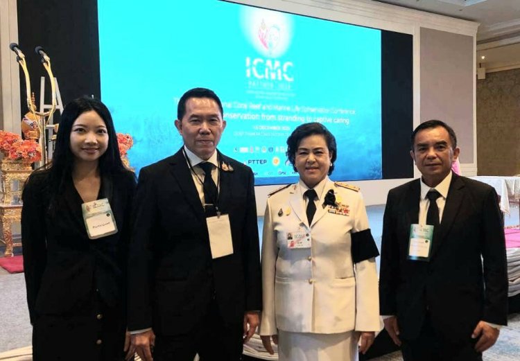 CPF ร่วมสนับสนุนการประชุมนานาชาติเพื่ออนุรักษ์พะยูน