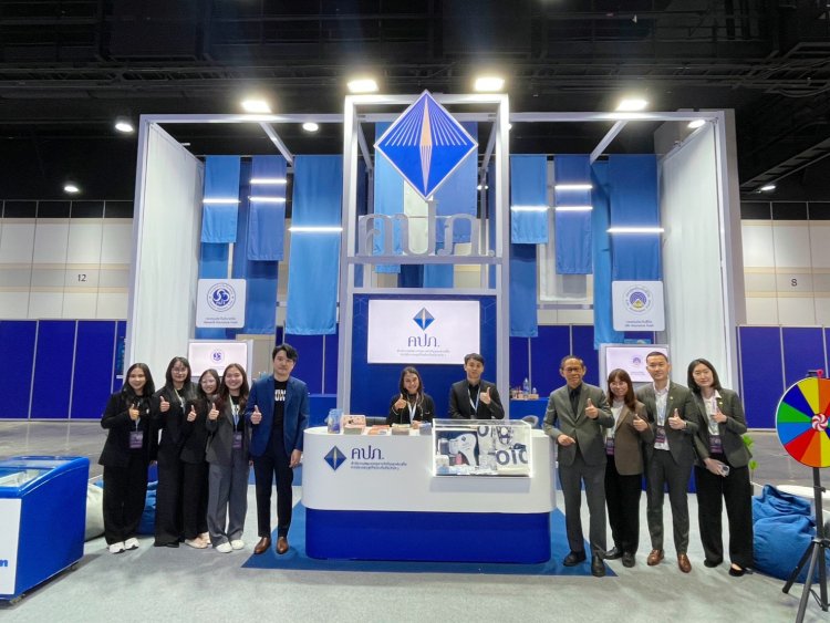 มั่นใจมากขึ้น! กปว. พาความรู้ด้านสิทธิประโยชน์ผู้เอาประกันภัยสู่ MONEY EXPO 2025