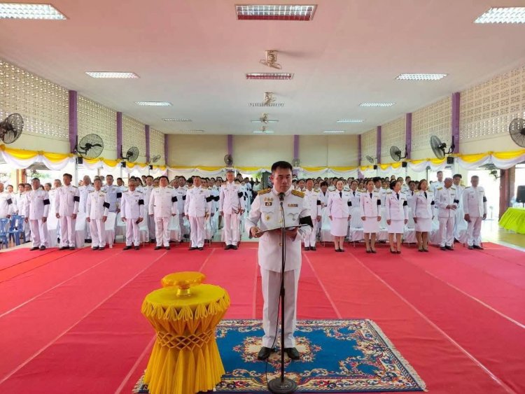 อำเภอไพรบึงร่วมใจจัดพิธีใหญ่ 5 ธันวาคม น้อมรำลึกในหลวงรัชกาลที่ 9