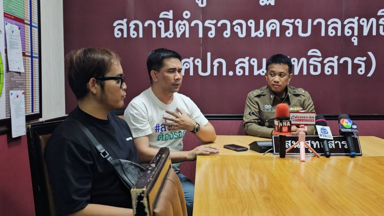 จบด้วยดี!ร้านตำดังยอมจ่ายเยียวยาแสนบาทหลัง หม้อแจ่วฮ้อนชำรุด "ลวกสาหัส"