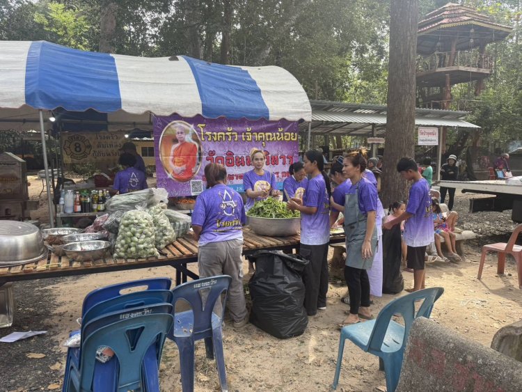 มหากุศลครั้งใหญ่! โรงครัวเคลื่อนที่ “เจ้าคุณน้อย” ลงพื้นที่ศรีสะเกษ