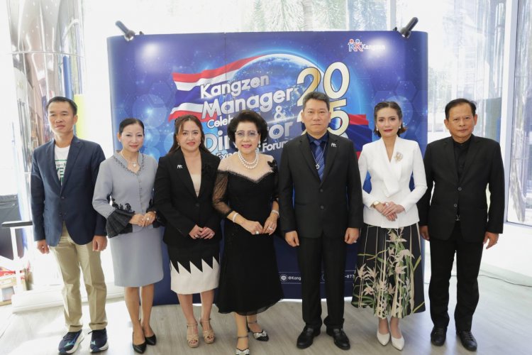 Kangzen Manager Celebration & Director Executive Forum 2025