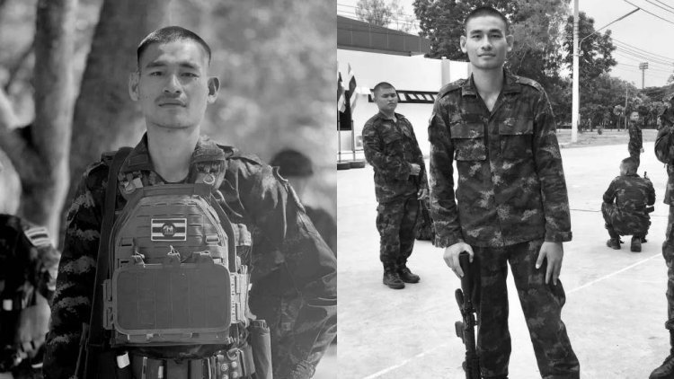 ไทยสูญเสียวีรบุรุษอีก2นาย! “พลทหารชาญชัย-ธนกร”พลีชีพรวม9นาย