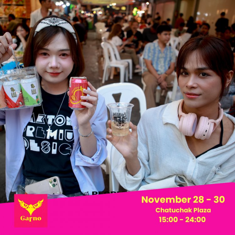 "GARNO" เปิดตัวไวน์ผลไม้สปาร์คกลิ้ง ร่วมฉลองบรรยากาศปีใหม่ด้วยเอกลักษณ์รสชาติแบบไทย