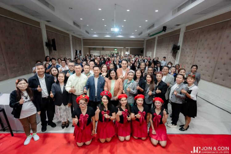 J&C จัดงาน “รวมพลังสร้างสายสัมพันธ์ส่งท้ายปี 2568” คึกคักทั้งองค์ความรู้และกิจกรรมความสุข
