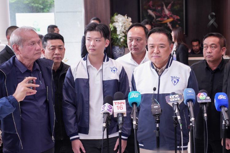 ด่วน! "อนุทิน" ทูลเกล้าฯ พระราชกฤษฎีกายุบสภาฯ แล้ว พร้อมโพสต์แจงคืนอำนาจให้ประชาชน