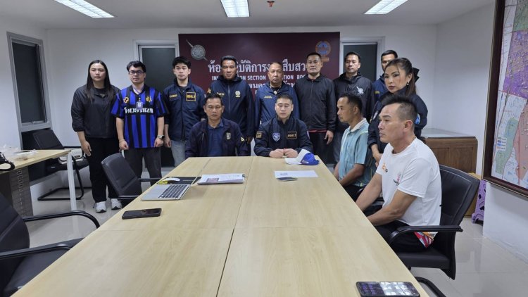 ตำรวจรวบ 2 หนุ่มแจกเสื้อ-หมวก แฝงชวนเล่นพนัน อ้างเชียร์บอลซีเกมส์