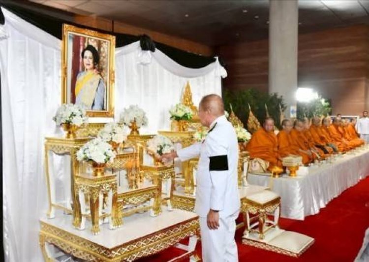 กมธ.ศาสนาฯ ร่วมพิธีบำเพ็ญกุศลปัญญาสมวาร (50 วัน)เพื่อถวายพระราชกุศลแด่สมเด็จพระพันปีหลวง
