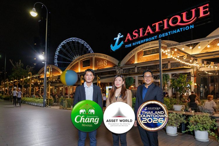 ASIATIQUE ร่วมกับพันธมิตรฉลองข้ามปีสุดยิ่งใหญ่ริมเจ้าพระยากับ ASIATIQUE’s THAILAND COUNTDOWN 2026งานเคานต์ดาวน์ 5 วันเต็มที่ต้องมาให้ได้