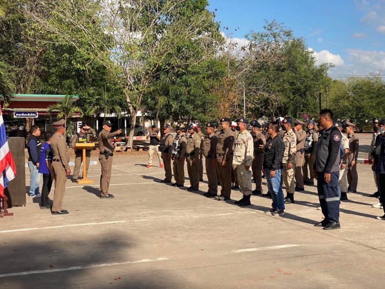 สภ.บ้านแท่น ปล่อยแถวระดมกวาดล้างอาชญากรรมทุกรูปแบบ ช่วงเทศกาลคริสต์มาสและปีใหม่ 2569