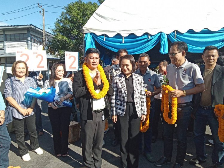 ศึกเลือกตั้งนายก อบจ.ปราจีนฯ วันที่ 3 ไร้คนสมัครฯรวมผู้สมัครตอนนี้เพียง 3 ราย