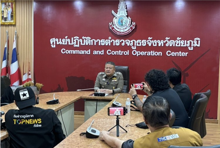 สยบปมตาย! ผู้การฯ ชัยภูมิ แจงผลแพทย์สรุป 'รองผู้การฯ สมชัย' ดับคาห้องพักเพราะโรคประจำตัว หลังเข้ารับตำแหน่งเพียง 8 วัน