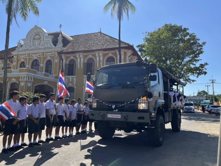 สมเกียรติทหารกล้า ส่งนักรบบูรพาพยัคฆ์ "จ.ส.อ.พรศักดิ์ เอี่ยมสะอาด" พลีชีพสมรภูมิบ้านหนองจาน กลับบ้านนครนายก