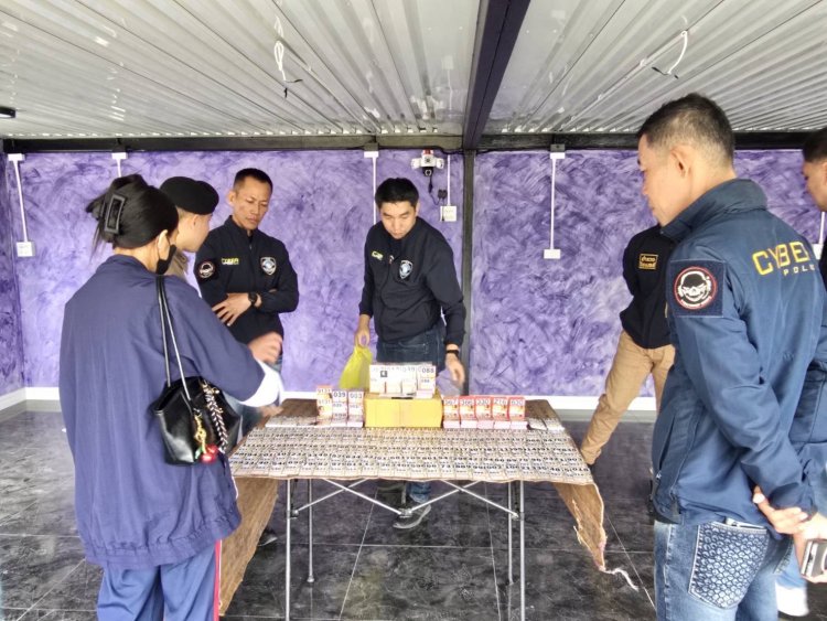 บุกจับเจ้าแม่หวยเถื่อน "หวยบ้านทรัพย์มหาศาล"เงินหมุนเวียน 7.2 ล้านบาท/ปี