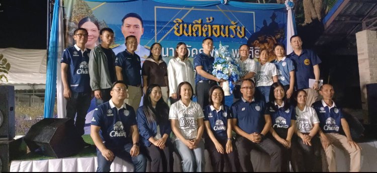 นายอำเภอ 23 อำเภอ-ฝ่ายปกครองแห่ต้อนรับปลัดจังหวัดบุรีรัมย์  คนใหม่