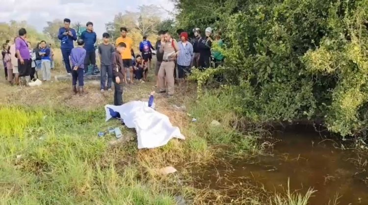 ปู่ย่าเศร้า!!หลานชายออกดักหนู-ดักปลาไหลกลายเป็นศพกลางทุ่นา