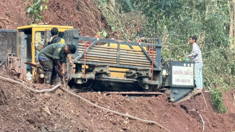 ตำรวจปทส.บุกจับบริษัทเอกชนบุกรุก “ดอยภูคา”โค่นป่าต้นน้ำเมืองน่าน