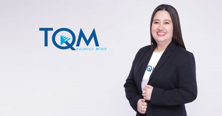 TQM มอบฟรีประกันภัยอุบัติเหตุ คุ้มครองสูงสุด 100,000 บาท รับเทศกาลปีใหม่
