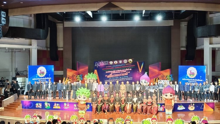 ศรีสะเกษพร้อมเป็นเจ้าภาพ “ศรีเกษเกมส์”แข่งขันนักเรียนกีฬา อปท.ระดับประเทศต้นปีหน้า