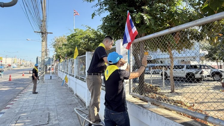 สภ.บ้านค่าย นำ จิตอาสาฯ ปรับภูมิทัศน์สถานี ยกระดับความปลอดภัยทางถนน ส่งพี่น้องถึงบ้านอย่างปลอดภัยปีใหม่