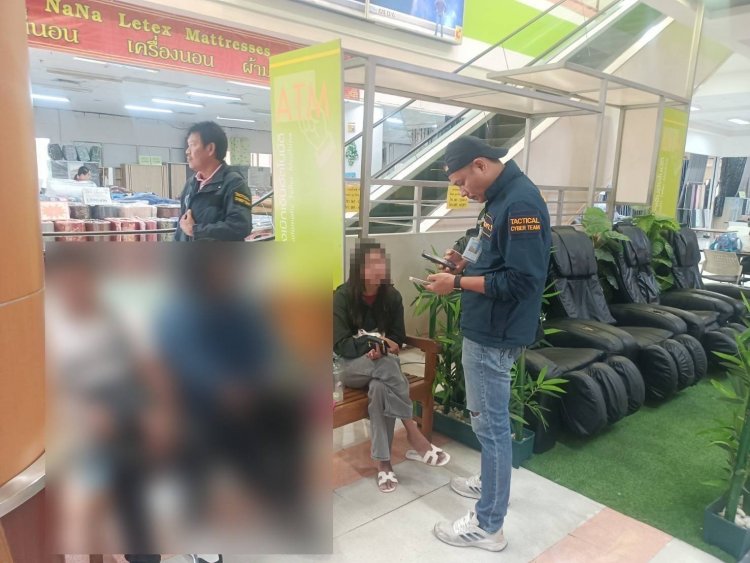 ตำรวจไซเบอร์รวบสาวโพสต์หาซื้อบัญชีธนาคารอ้างตัวเป็นพนักงานแบงก์ พบประวัติคดีม้าเพียบ