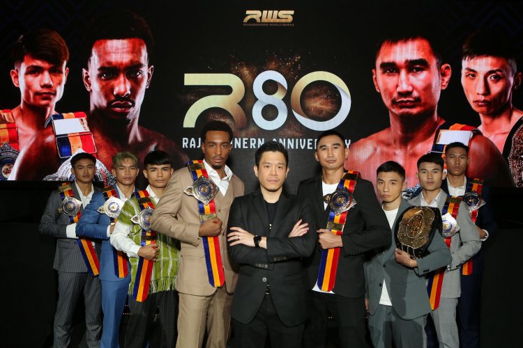 เวทีราชดำเนิน ฉลองยิ่งใหญ่ครบ 80 ปี  จัดเต็ม 8 คู่มวยไทยเพิ่มเดิมพันโบนัสเฉียด 8 ล้านบาท ยิ่งใหญ่ที่สุดในรอบปี