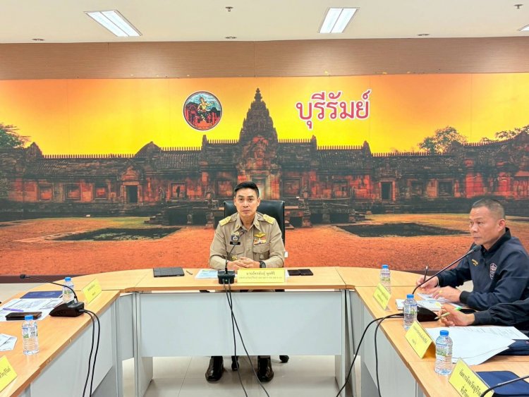 ปลัดจังหวัดบุรีรัมย์สั่งยกระดับป้องกันปราบปรามและแก้ไขปัญหายาเสพติดครบวงจรทุกมิติ