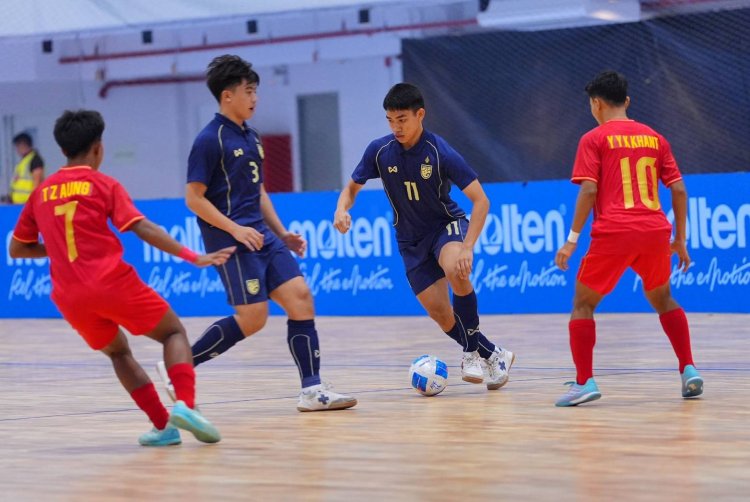 ฟุตซอลไทย U16 อัด เมียนมา 4-0 เก็บหกแต้มเต็มศึกชิงแชมป์อาเซียน U16