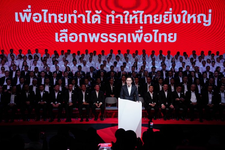 “เพื่อไทย”เปิดตัวครบสส.เขต 500 คนบวกบัญชีรายชื่อ “ยศชนัน”โชว์วิสัยทัศน์