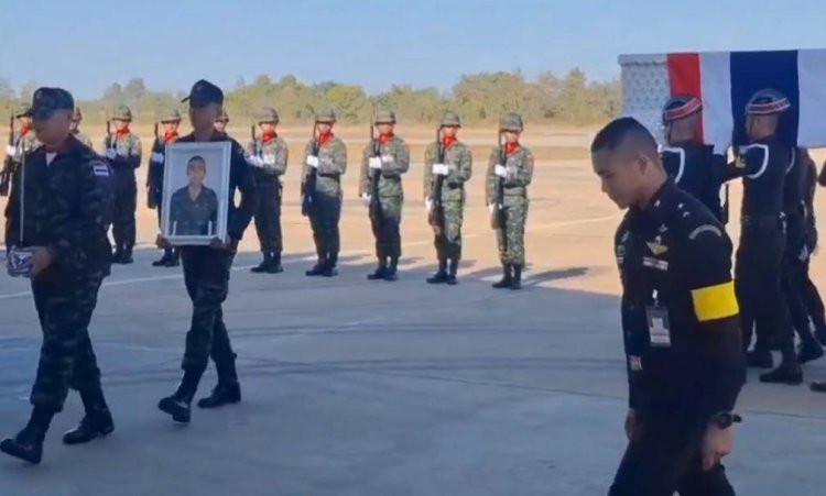 ทภ.1จัดพิธีส่งร่างทหารกล้า "พลทหารธนพัฒน์ นันทะวงศ์"กลับบ้านเกิดอำนาจเจริญ