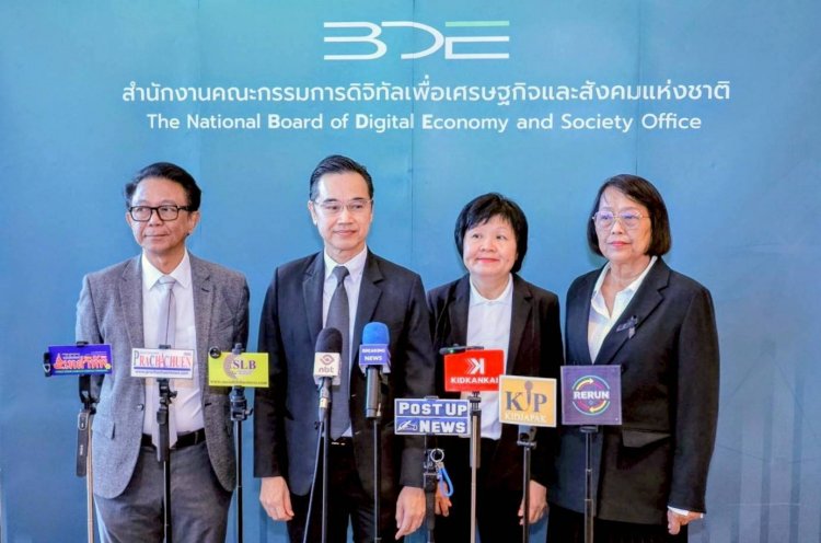 BDE เผยผลการศึกษา Thailand Digital Outlook ปี 2568 ชี้ดิจิทัลไทย “ก้าวหน้าต่อเนื่อง”