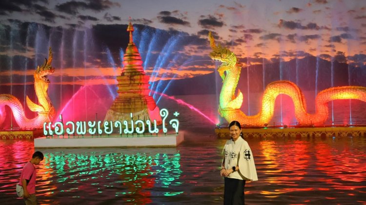 เช็กอินพะเยา! งานดนตรีในสวนและแสงสีสุดอลังการ