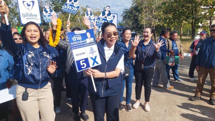 อำนาจเจริญเปิดรับสมัครส.ส.แบบแบ่งเขตเลือกตั้งวันแรกคึกคัก