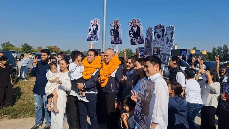 อุทัย ฯ คึกคัก วันแรกเปิดรับสมัคร สส. ผู้สมัครหน้าเก่าตระกูลการเมืองหลักแห่ยื่นเอกสารตั้งแต่เช้า