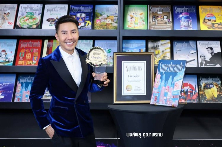 “กิฟฟารีน” เขย่าตลาดขายตรงส่งท้ายปี 68 คว้า “Superbrands Award 2025” ต่อเนื่อง 15 ปี25 Dec 2025