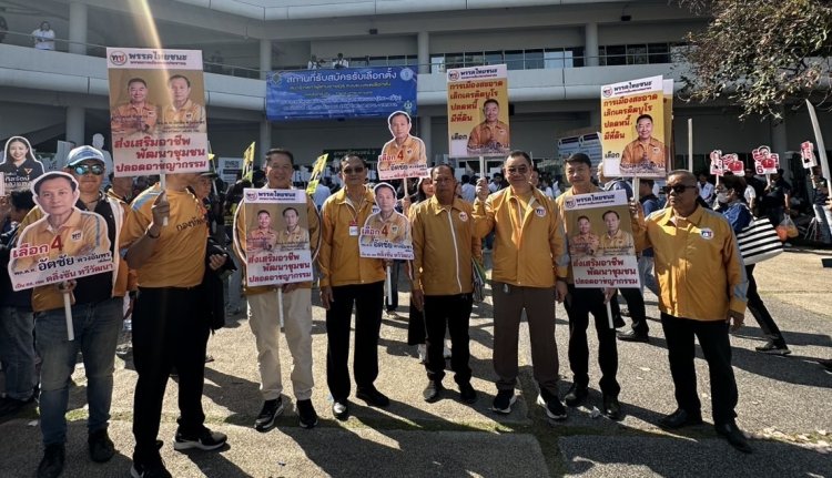 “พล.ต.ท.อัตชัย ดวงอัมพร” ผู้สมัครพรรคไทยชนะ ชิง ส.ส.กทม.เขตทวีวัฒนา-ตลิ่งชัน ชูเบอร์ 4 นำโชค  ยึด “ธรรมาภิบาล” สู้ศึกเลือกตั้ง