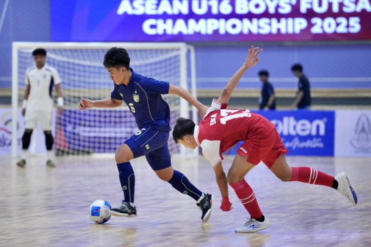 ฟุตซอลไทย U16 เสมออินโด 3-3 เตรียมรีแมตช์เข้าชิง ศึกชิงแชมป์อาเซียน 2025