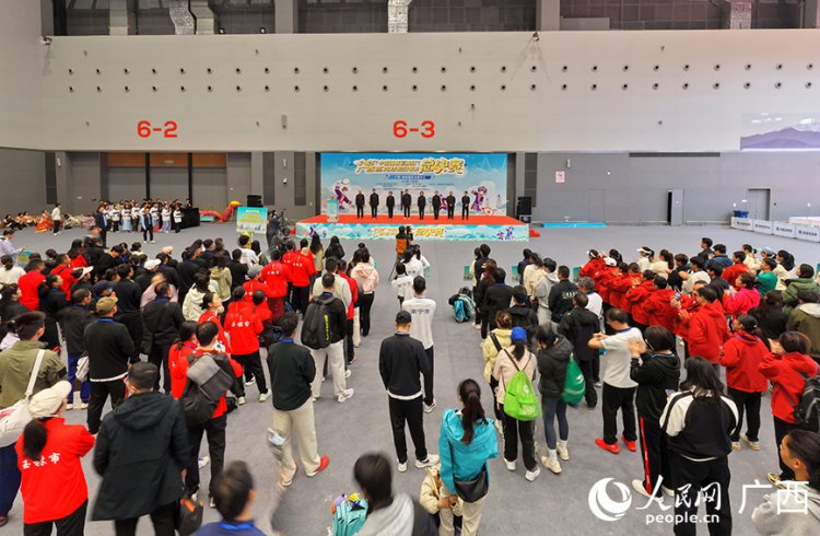 กุ้ยหลินขับเคลื่อนเมืองสุขภาพ ผ่านการแข่งขันกีฬา ‘พิคเคิลบอล’