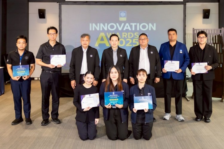 DAD ดันองค์กรนวัตกรรม คว้าผลงาน “Co-Working System Platform” ชนะ Innovation Awards 2025
