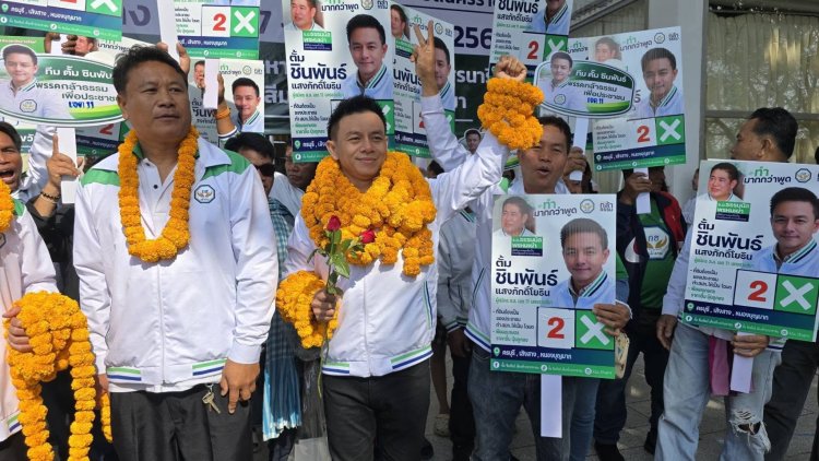 “อดีตตำรวจไซเบอร์ สู่ผู้แทนประชาชน” เปิดตัว ตั้ม ชินพันธ์ เบอร์ 2 พรรคกล้าธรรม ประวัติไม่ธรรมดา ลุยศึกโคราช เขต 11