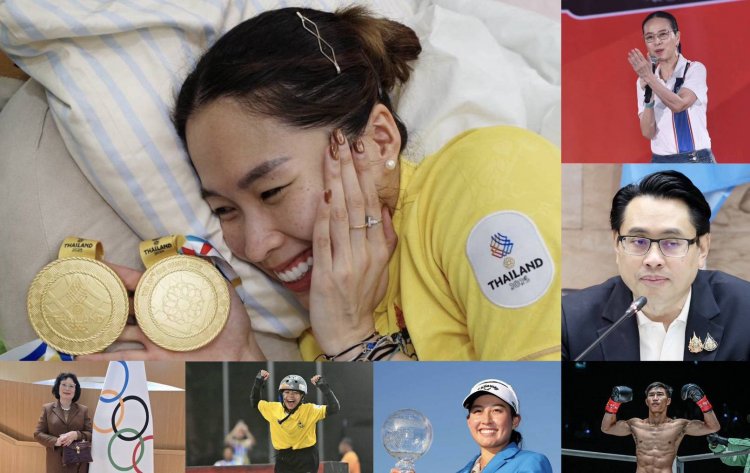 12 "ฉายา คนกีฬา"2568 "ก้องศักดิ์"รับจบทุกดราม่า-"น้องนิมิ"เก่งเกินตัว