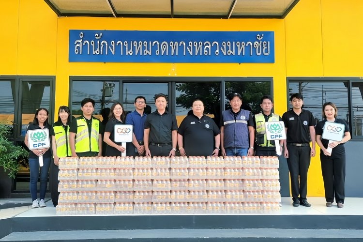 CPF เคียงข้างทุกการเดินทาง หนุนจุดบริการฯ “7 วันอันตราย” เสริมความปลอดภัยปีใหม่