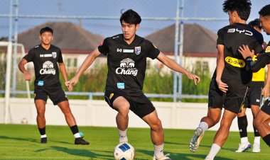 ทีมชาติไทยU23 ลงซ้อมได้นักเตะระดับเอเชีย ชมพัฒน์-พลเอก เตรียมตัวลุยศึกใหญ่