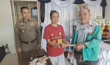 ชื่นชม!หนุ่มใหญ่เก็บเงินสด26,200 บาท -ทองคำหนัก 2บาท ส่งคืนเจ้าของ