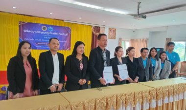 “สถานธนานุบาลแม่ขรี” โปรโมชั่นต้อนรับเศรษฐกิจปีใหม่ ดอกเบี้ย 4 เดือน